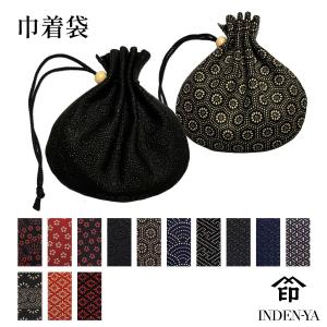 印傳屋（INDEN-YA） 母の日 巾着 印伝 本革 和柄 送料無料 甲州印伝 本