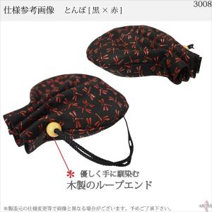 巾着 印傳屋 印伝 本革 和柄 送料無料 甲州...の詳細画像2