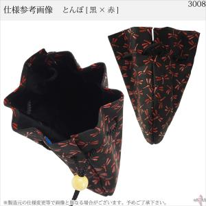 巾着 印傳屋 印伝 本革 和柄 送料無料 甲州...の詳細画像4
