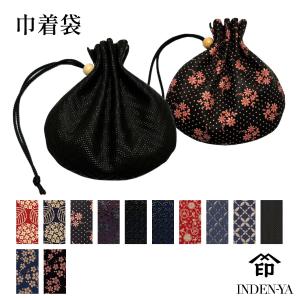 印傳屋（INDEN-YA） クリスマス 巾着 印伝 本革 和柄 送料無料 甲州