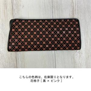 メガネサック メガネケース 印傳屋 印伝 本革...の詳細画像2