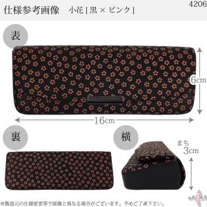 メガネケース 印傳屋 Hメガネケース 印伝 本...の詳細画像2