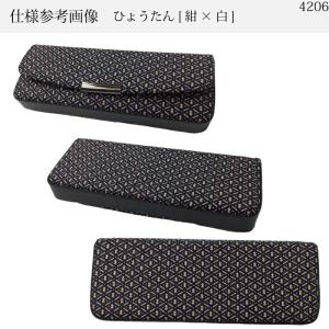 メガネケース 印傳屋 Hメガネケース 印伝 本...の詳細画像5