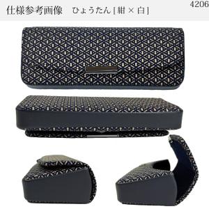 メガネケース 印傳屋 Hメガネケース 印伝 本...の詳細画像4