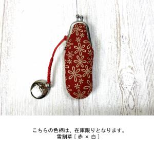 印鑑ケース 印傳屋 縦印鑑入 印伝 本革 和柄...の詳細画像2