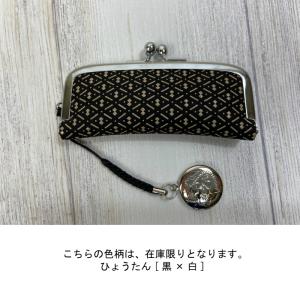 印鑑ケース 印傳屋 325印鑑入 印伝 本革 ...の詳細画像2
