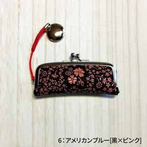 印鑑ケース 印傳屋 325印鑑入 印伝 本革 ...の詳細画像1