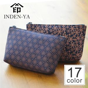 ポーチ 印傳屋 4ポーチ 印伝 本革 和柄 送料...の商品画像