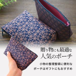 ポーチ 印傳屋 4ポーチ 印伝 本革 和柄 送...の詳細画像2
