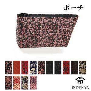 ポーチ 印傳屋 4ポーチ 印伝 本革 和柄 送料...の商品画像