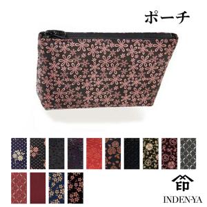 ポーチ 印傳屋 4ポーチ 印伝 本革 和柄 送料...の商品画像