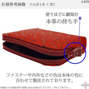 ポーチ 印傳屋 9ポーチ 印伝 本革 和柄 送...の詳細画像4