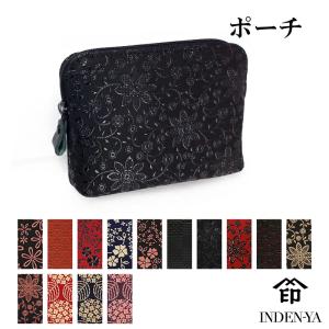 印傳屋（INDEN-YA） 父の日 巾着 印伝 本革 和柄 燻(ふすべ) 送料無料