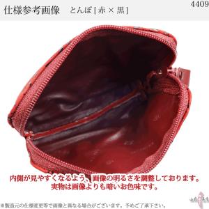 ポーチ 印傳屋 9ポーチ 印伝 本革 和柄 送...の詳細画像5