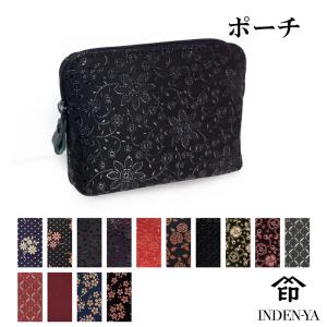 ポーチ 印傳屋 9ポーチ 印伝 本革 和柄 送料...の商品画像