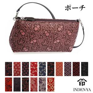印傳屋（INDEN-YA） 2023年 新作 印伝 6374 ハンドバッグ 手提げ