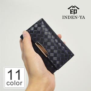 キーケース 印傳屋 キーケースC 印伝 本革 和柄 甲州印伝 レザー 革 日本製 軽量 軽い おしゃれ 和柄 男性 女性 4704c プレゼント ギフト 誕生日 花以外