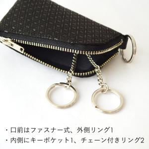 キーケース 印傳屋 キーケースD 4707a ...の詳細画像3