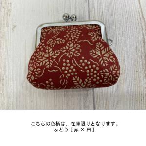 アクセサリーケース 印傳屋 H指輪入 印伝 本...の詳細画像2