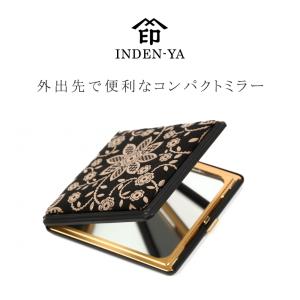 鏡 本革 ミラー 印傳屋 角ミラー 印伝 和柄...の詳細画像1