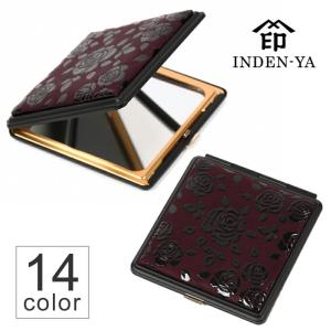 メイクボックス 化粧箱 Tokinone PB.ミラー付き パープル 059141