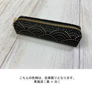 小物入れ リップケース 印鑑ケース 印傳屋 小...の詳細画像2