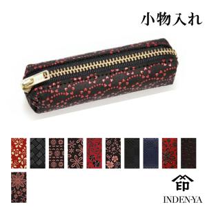 印傳屋（INDEN-YA） 巾着 印伝 本革 和柄 送料無料 甲州印伝 本皮