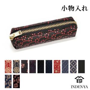 【新品未使用】【匿名配送】印傳　巾着 印傳腰下巾着【紗綾型｜白・金茶】祭用品専門店浅草絆纒屋ネットショップ