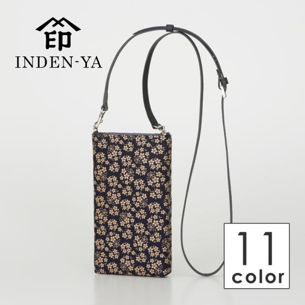 クリスマス スマホポシェット 印傳屋 新作 印伝 5029a スマホ バッグ ショルダー メンズ レ...