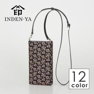 印傳屋（INDEN-YA） バレンタイン ハンドバッグ 印伝 手提げ