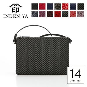 美品★印伝屋★和装用バッグ 黒と赤の扇模様 送料込み 美品☆印伝屋☆和装用バッグ 黒と赤の扇模様 送料