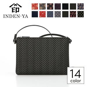 印傳屋（INDEN-YA） 卒業祝い ハンドバッグ 新作 印伝 7011 しらべ