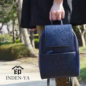 ブルーノ・マーズ × ハローキティ コラボ トートバッグ 新品未使用 サンリオ ハローキティ 新品 ブルーノ・マーズ BRUNO MARS x HELLO KITTY