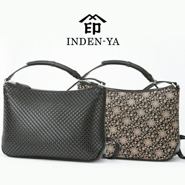 バレンタイン ショルダーバッグ 印傳屋 印伝 本革 和柄 送料無料 甲州印伝 本皮 レザー 革 日本...