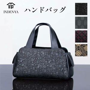 【極美品】 印傳屋 INDEN-YA ハンドバッグ 漆塗り 鹿革 フォーマル 印傳屋 ハンドバッグ 手提げ 本革 和柄 甲州印伝 本皮 レザー 革