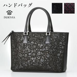 上原印傳　ボストンバッグ　黒 中古・古着通販】印傳屋 (インデンヤ) ミニボストンバッグ