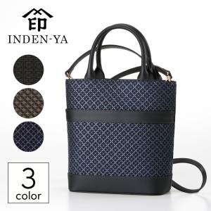 印傳屋（INDEN-YA） 新品同様 甲州印伝 チェーンショルダーバッグ 鹿革