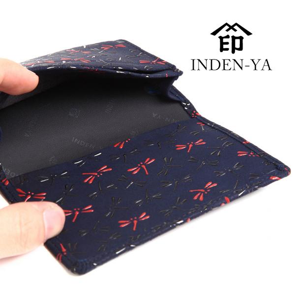 バレンタイン 名刺入れ 印傳屋 印伝 和柄 なごみ(Nagomi) 送料無料 甲州印伝 本革 レザー...