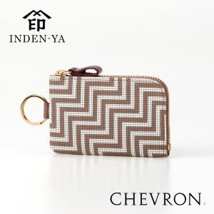 印傳屋 印伝 7601 CHEVRON F小銭入01 リング付 シェブロン 小銭入れ レディース 上原勇七 印傳 鹿 本革 財布 小銭入 ブランド プレゼント ギフト 日本製