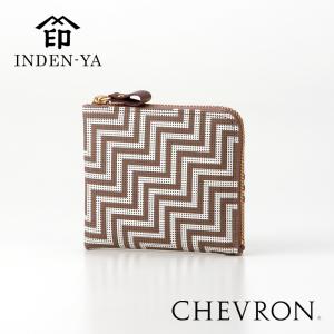 印傳屋 7602 CHEVRON F小銭入11 シェブロン 小銭入れ レディース L字ファスナー 上原勇七 印傳 本鹿革 本革 革 財布 ブランド 日本製 プレゼント ギフト