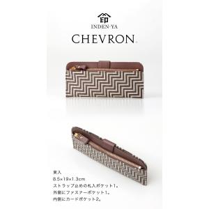 印傳屋 7604 CHEVRON 束入L シェ...の詳細画像1