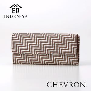 父の日 印傳屋 2023年新作 7606 CHEVRON シェブロン かぶせ 長財布 小銭入れ別 レディース 上原勇七 印傳 本鹿革 本革 財布 束入 レザー ブランド 日本製｜inden