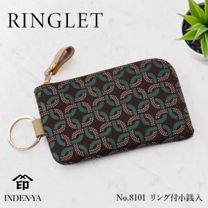 小銭入れ 印傳屋 印伝 8101 リングレット RINGLET F小銭入01 リング付 レディース メンズ 甲州印伝 印傳 鹿革 本革 財布 小銭入 レザー ブランド プレゼント