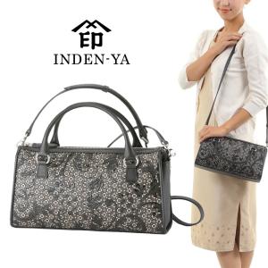 印傳屋（INDEN-YA） 新品同様 甲州印伝 チェーンショルダーバッグ 鹿革