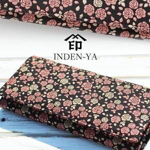 印傳屋（INDEN-YA） 長財布 印伝 本革 和柄 フォルキィ Folky FK-23束