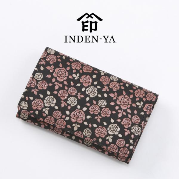 バレンタイン 名刺入れ 印傳屋 印伝 本鹿革 和柄 かぐわ 送料無料 甲州印伝 本革 レザー 革 日...