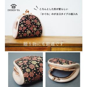 がま口 小銭入れ 印傳屋 印伝 本鹿革 和柄 ...の詳細画像1