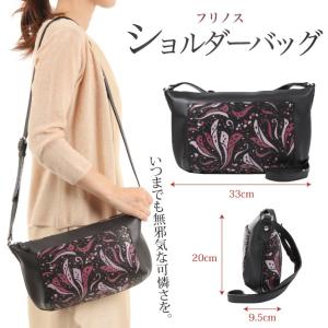 印傳屋（INDEN-YA） ハンドバッグ エトルス(ETORCE) 本革 和柄 甲州