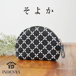 小銭入れ 印傳屋 印伝 8801 そよか F小銭入04 レディース 甲州印伝 上原勇七 印傳 鹿革 本革 財布 レザー ブランド ギフト プレゼント 母 花以外