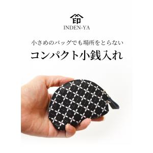 小銭入れ 印傳屋 印伝 8801 そよか F小...の詳細画像3